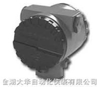 旋入式陶瓷液位变送器